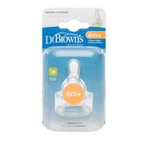 Dr. Brown's silikoninis antgalis standartiniam buteliukui, 3 lygis, 2 pak.