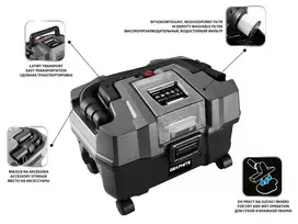 Nešiojamas šlapio ir sauso valymo siurblys GRAPHITE 58GE105, 18V, 10L, be akumuliatoriaus