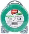 Makita E-01769 originalus priedas