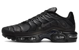 Nike Air Max Plus A COLD WALL Black FD7855-001 36
