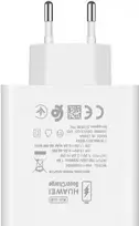 HUAWEI CP415 USB SuperCharger 66W – greitas USB maitinimo adapteris telefonams ir nešiojamiesiems