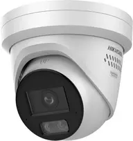 Turret IP kamera Hikvision DS-2CD2346G3-IZS2UY/SL motorizuotas varifokalinis 2.8–4 mm