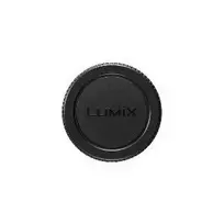 Panasonic DMW-BDC1 - Gaubtuvas fotoaparatui, skirtas Lumix DC-BGH1, G100, G110, GF90, GH5M2, GH6, GH6L, GX880, GX9, GX9H, GX9K, GX9W (DMW-BDC1GU)