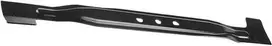 Makita 1910N1-8 Rotacinis vejapjovės peilis 46 cm (1910N1-8)