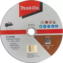 Makita pjovimo diskas nerūdijančiam plienui 230 mm, grūdėtumas WA36R