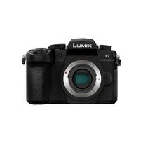 Veidrodinis fotoaparatas Panasonic Lumix DC-G97 MILC 20.3 MP CMOS 4K Ultra HD
