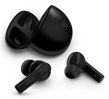 Belaidės ausinės į ausis Philips TAT2520BK/00 – Bluetooth, 20–20000 Hz, 10 m, 40 g, juodos