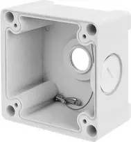 VIVOTEK AM-719 – Jungiamoji dėžutė – Balta – Aliuminis – 122 mm
