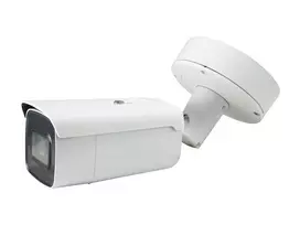 IP stebėjimo kamera LevelOne GEMINI Zoom, 2 MP, H.265, 4,3x optinis priartinimas, IR, PoE, IP67, vandalams atspari