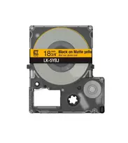 Juosta etikečių spausdinimui Epson C53S672074 Juoda ant geltonos 1,8 cm
