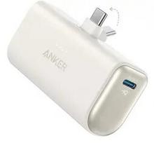 Power bank Anker A1653021, 5 mAh, Power Delivery, 2× USB-C, 18 W, 3 A, Smėlinė