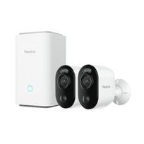 Reolink Hub 1 bazinis blokas su 2× Argus Series B310 belaidėmis 3MP kameromis, baltos spalvos, vidaus naudojimui
