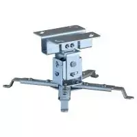 Lubinis laikiklis Celexon Multicel 1200, maksimalus svoris 25 kg, sidabrinis
