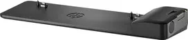 Dokavimo stotelė HP UltraSlim Docking Station