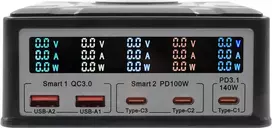 Kelių prievadų įkroviklis Exsys EX-1107 260W, juodas, universalus maitinimas keliems įrenginiams