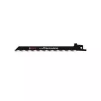 Pjovimo įrankis Bosch 2608635521, tinkantis medienos plaušų plokštėms