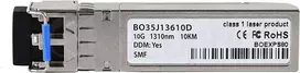 SFP+ tinklo siųstuvas-imtuvas CBO 455886-B21-BO 10Gbit/s 1310 nm