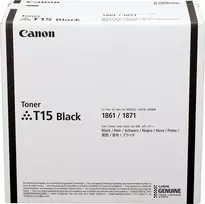 Originalus Canon 5818C001 tonerio kasetė, juoda, 420 000 puslapių