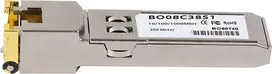 Siųstuvas-imtuvas CBO ABCU-5730ARZ Varinė viela 10Gbps 10GBase-CU