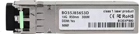 SFP+ šviesolaidinis siųstuvas-imtuvas CBO AFBR-709SMZ-BO 10Gbit/s vienmodis
