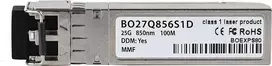 Suderinamas Broadcom AFBR-735SMZ BlueOptics BO27Q856S1D SFP28 siųstuvas-imtuvas, LC-Duplex, 25GBASE-SR, daugiamodis šviesolaidis, 850nm, 100 metrų, DDM, 0°C/+70°C (AFBR-735SMZ-BO)