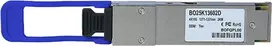 Skaidulinės optikos QSFP 25G siųstuvas CBO AFCT-88EIPZ — QSFP, 25Gbps