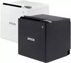 Epson C32C881017 sieninis laikiklis projektoriui