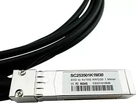 BlueOptics CBO CABQ-S-3M 3 m pasyvus varinis tiesioginio prijungimo DAC laidas
