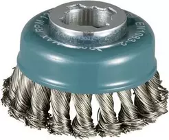 Makita D-73330 originalus pjovimo diskas