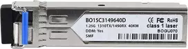 Suderinamas Cisco GLC-BX40-U-I BlueOptics© BO15C3149640D SFP siųstuvas-imtuvas, LC-Simplex, 1000BASE-BX-U, vienmodis šviesolaidis, TX1310nm/RX1490nm, 40 km, DDM, 0°C/+70°C (GLC-BX40-U-I-BO)