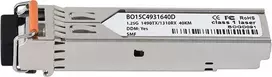 Suderinamas Cisco GLC-BX40-DA-I BlueOptics© BO15C4931640D SFP siųstuvas-imtuvas, LC-Simplex, 1000BASE-BX-D, vienmodis šviesolaidis, TX1490nm/RX1310nm, 40 km, DDM, 0°C/+70°C (GLC-BX40-DA-I-BO)