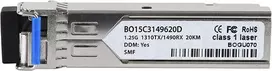 BlueOptics GP-SFP2-1Y-BXU-F1-BO SFP šviesolaidinis tinklo siųstuvas-imtuvas, 1250Mbit/s