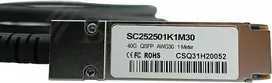 HPE X240 JG327A kompatibles BlueLAN DAC QSFP SC252501K3M30 HPE X240 kompatibles Direct Attach Kabel (DAC) als passive 40 Gigabit Twinaxial Kupfer Vari