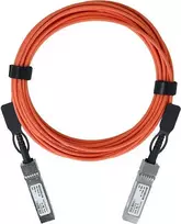 Mellanox MFA1A00-E004 kompatibles Aktives Optisches Kabel (AOC) als 100 Gigabit Variante, mit QSFP28 auf QSFP28 Verbindung, für den Anschluss von Hard
