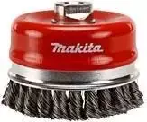 Makita P-04472 originalus priedas