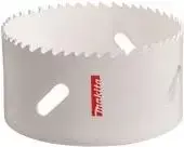 Makita - Skylėtuvas - 83 mm - tinka Makita DA4031, DDA460ZK, DS4010, DS4010M, DS4012J (P-35069)
