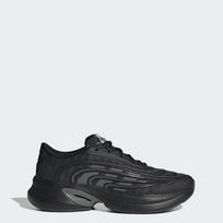 adidas CLIMACOOL SPW - Dydis 46 (HQ4989 )