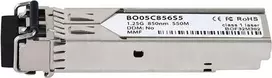 SFP modulis CBO PAN-SFP-SX 1250Mbit/s 850 nm