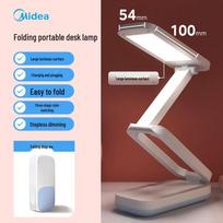 Midea 3000mAh Rechargeable Foldable LED Desk Lamp