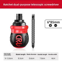 New Ratchet Screwdriver Set Dual-Purpose Short Shaped Radish Head High Hardness Labor-Saving Screwdriver DIY Repair Tools