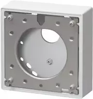 Panasonic WV-QJB500-W montavimo laikiklis baltas