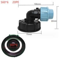 IBC Tank Adapter Garden Pipe Elbow Outlet Connector 202532mm Plastic Water Splitter Suitable for PE Irrigation Pipes