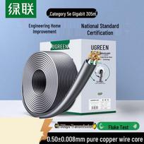 UGREEN Cat5e Gigabit Pure Copper Bulk Ethernet Cable