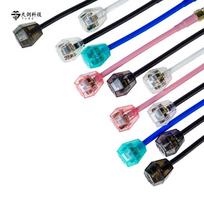 TJRC 5.8G FPV Racing Drone Antenna