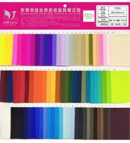 Stock Lot Spandex Warp Knitted 40denier Nylon Tricot Fabric for Cycling Wear