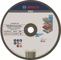 Pjovimo diskas Bosch Rapido Multi Cont. ACS 46 V BF 180 mm (2608602766)