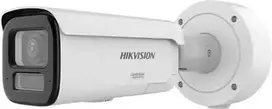 IP kulkos vaizdo kamera Hikvision Pro Series ColorVu 4 MP motorizuotas varifokalinis 2,8–12 mm, 1/1,8 colio CMOS, laidinė, vidaus/lauko, balta