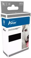 ASTAR 13 ml - Geltona - suderinama - rašalo kasetė (alternatyva Canon CLI-571XL)