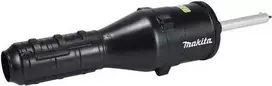 Makita UB402MP - pūstuvo antgalis 660 - 760 x 136 139 mm (1912R8-4)