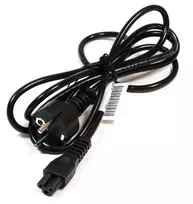 HP maitinimo laidas CORD-NI (350188-331)